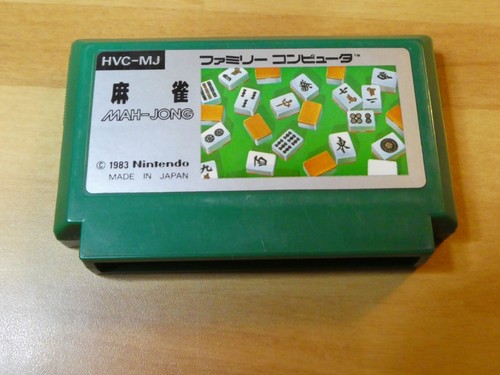 Game jeu famicom nintendo - famicom,
