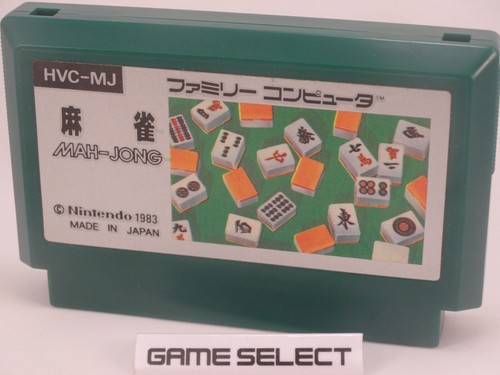 Mah jong mahjong - mahjong, nintendo