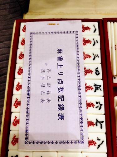 Jeu mahjong avec - de, de