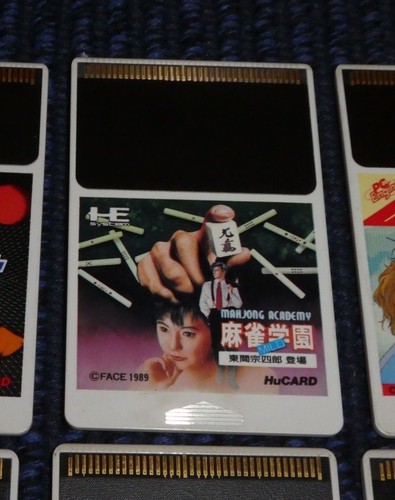 Game jeu nec - game/jeu, pc-engine