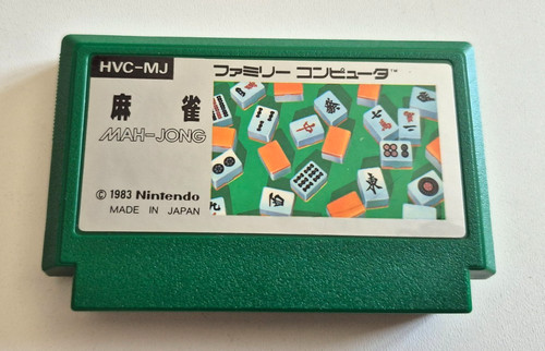 Mah jong nintendo - 🇯🇵, mah-jong