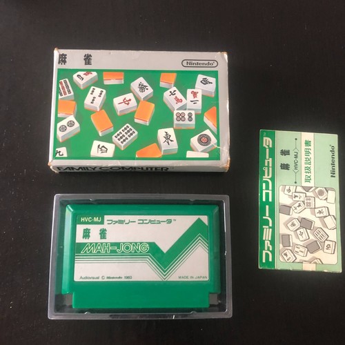 Mah jong silver - "silver, box"