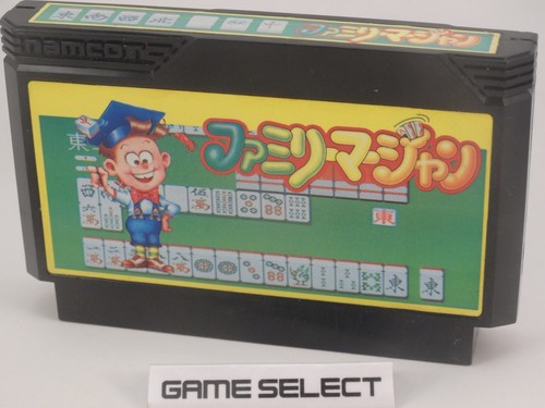 Family mah jong mahjong jeu - family,