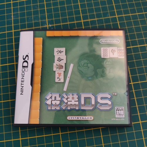 Nintendo yakuman jeu mah - jeu,
